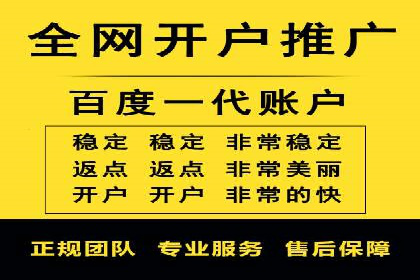 信息流运营策略：某电商平台成功案例解析