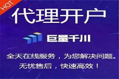 案例分享：SEM推广助力企业快速抢占市场