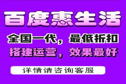 抖音信息流代理操作流程详解及效果展示
