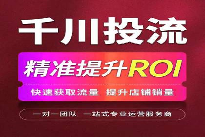 某知名企业SEM代理的胜利之路